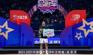 各队行使外援优先续约权球员名单：广厦上报布朗 上海锁定洛夫顿